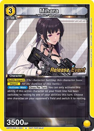 Mihara (UEPR/NIK-1-024) - UE14BT GODDESS OF VICTORY NIKKE Release Event Cards