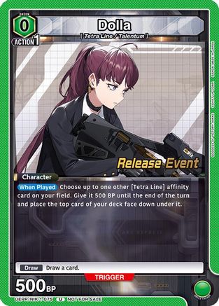 Dolla (UE14BT/NIK-1-075) - UE14BT GODDESS OF VICTORY NIKKE Release Event Cards