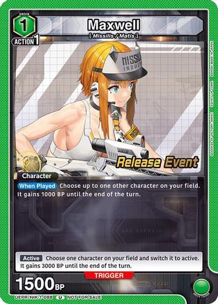 Maxwell (088) (UEPR/NIK-1-088) - UE14BT GODDESS OF VICTORY NIKKE Release Event Cards
