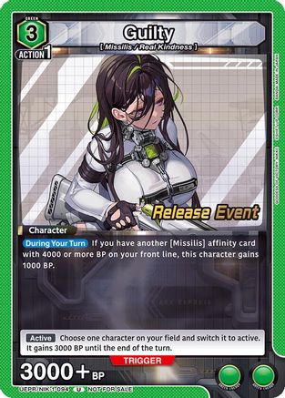 Guilty (UEPR/NIK-1-094) - UE14BT GODDESS OF VICTORY NIKKE Release Event Cards