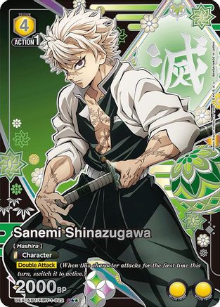 Sanemi Shinazugawa (022) (U**) (UEX05BT/KMY-1-022) - UEX05BT Demon Slayer Kimetsu no Yaiba Vol2 Foil