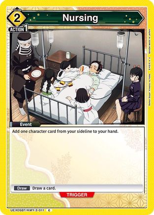 Nursing (UEX05BT/KMY-3-011) - UEX05BT Demon Slayer Kimetsu no Yaiba Vol2
