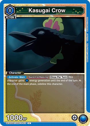 Kasugai Crow (UEX05BT/KMY-3-013) - UEX05BT Demon Slayer Kimetsu no Yaiba Vol2