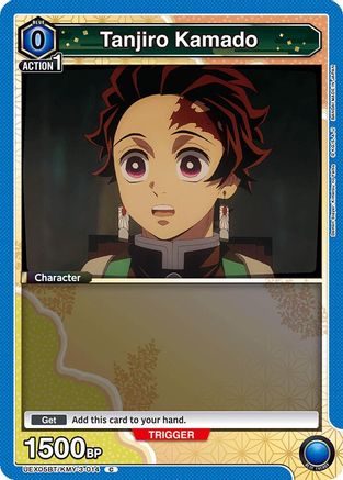 Tanjiro Kamado (014) (UEX05BT/KMY-3-014) - UEX05BT Demon Slayer Kimetsu no Yaiba Vol2