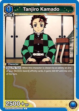 Tanjiro Kamado (015) (UEX05BT/KMY-3-015) - UEX05BT Demon Slayer Kimetsu no Yaiba Vol2