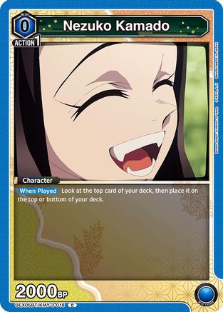 Nezuko Kamado (018) (UEX05BT/KMY-3-018) - UEX05BT Demon Slayer Kimetsu no Yaiba Vol2