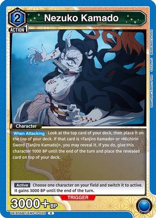 Nezuko Kamado (020) (UEX05BT/KMY-3-020) - UEX05BT Demon Slayer Kimetsu no Yaiba Vol2 Foil