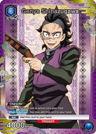 Genya Shinazugawa (024) (R*) (UEX05BT/KMY-3-024) - UEX05BT Demon Slayer Kimetsu no Yaiba Vol2 Foil