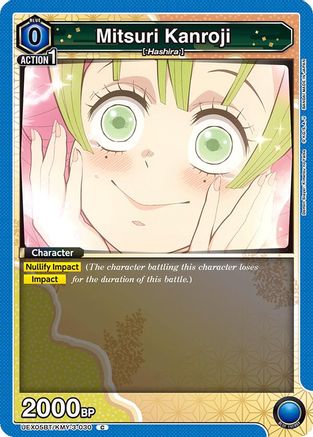 Mitsuri Kanroji (030) (UEX05BT/KMY-3-030) - UEX05BT Demon Slayer Kimetsu no Yaiba Vol2