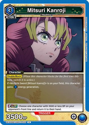 Mitsuri Kanroji (033) (UEX05BT/KMY-3-033) - UEX05BT Demon Slayer Kimetsu no Yaiba Vol2 Foil