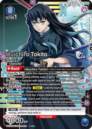 Muichiro Tokito (039) (SR**) (UEX05BT/KMY-3-039) - UEX05BT Demon Slayer Kimetsu no Yaiba Vol2 Foil