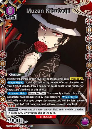 Muzan Kibutsuji (SR*) (UEX05BT/KMY-3-049) - UEX05BT Demon Slayer Kimetsu no Yaiba Vol2 Foil