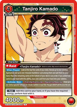 Tanjiro Kamado (064) (UEX05BT/KMY-3-064) - UEX05BT Demon Slayer Kimetsu no Yaiba Vol2 Foil