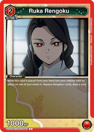 Ruka Rengoku (UEX05BT/KMY-3-067) - UEX05BT Demon Slayer Kimetsu no Yaiba Vol2