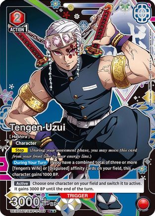 Tengen Uzui (R**) (UEX05BT/KMY-3-069) - UEX05BT Demon Slayer Kimetsu no Yaiba Vol2 Foil