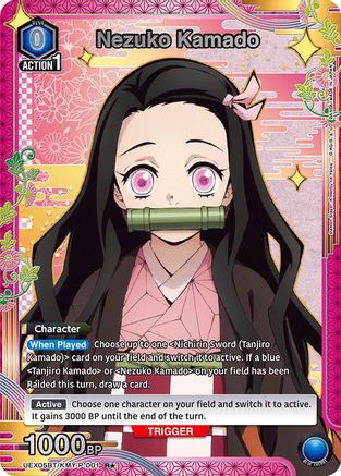 Nezuko Kamado (001) (R*) (UEX05BT/KMY-P-001) - UEX05BT Demon Slayer Kimetsu no Yaiba Vol2 Foil