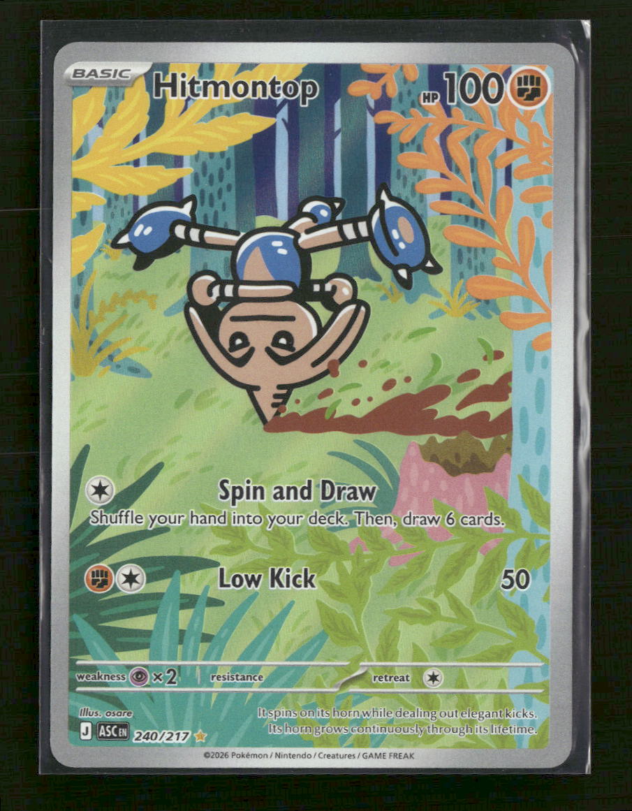 ME: Ascended Heroes Hitmontop #240/217