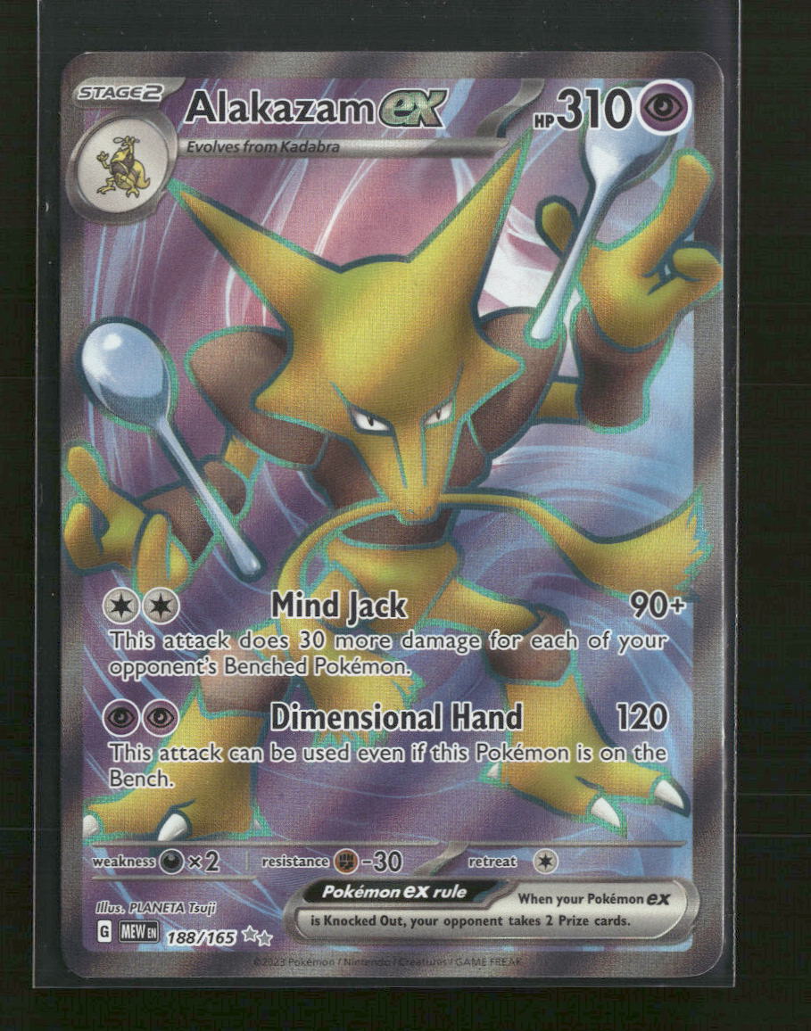 SV: Scarlet & Violet 151 Alakazam ex #188/165