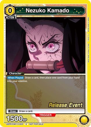 Nezuko Kamado (003) (UEPR/KMY-3-003) - UEX05BT Demon Slayer Kimetsu no Yaiba Vol2 Release Event Cards
