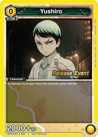 Yushiro (UEPR/KMY-3-006) - UEX05BT Demon Slayer Kimetsu no Yaiba Vol2 Release Event Cards