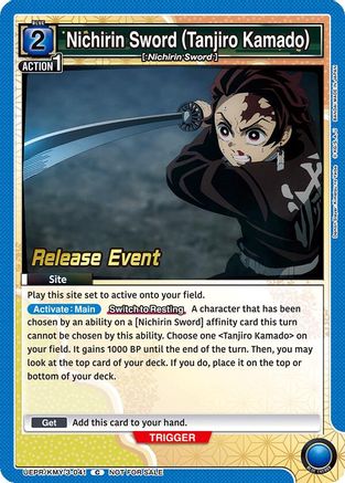 Nichirin Sword (Tanjiro Kamado) (UEPR/KMY-3-041) - UEX05BT Demon Slayer Kimetsu no Yaiba Vol2 Release Event Cards