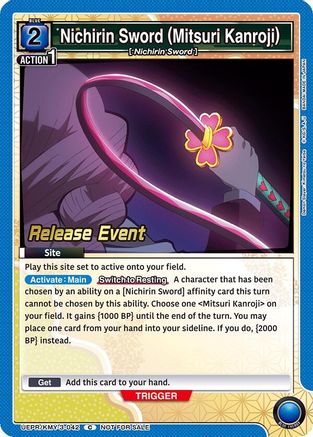Nichirin Sword (Mitsuri Kanroji) (UEPR/KMY-3-042) - UEX05BT Demon Slayer Kimetsu no Yaiba Vol2 Release Event Cards