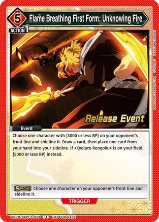 Flame Breathing First Form: Unknowing Fire (UEPR/KMY-3-073) - UEX05BT Demon Slayer Kimetsu no Yaiba Vol2 Release Event Cards