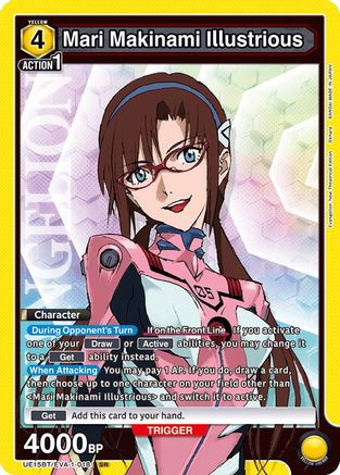 Mari Makinami Illustrious (018) (UE15BT/EVA-1-018) - UE15BT Evangelion New Theatrical Edition Foil