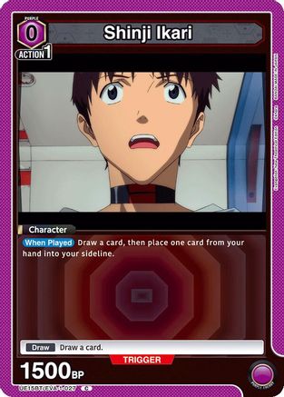 Shinji Ikari (027) (UE15BT/EVA-1-027) - UE15BT Evangelion New Theatrical Edition