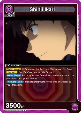 Shinji Ikari (030) (UE15BT/EVA-1-030) - UE15BT Evangelion New Theatrical Edition Foil
