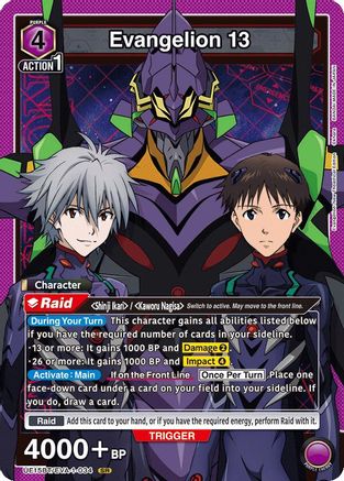 Evangelion 13 (UE15BT/EVA-1-034) - UE15BT Evangelion New Theatrical Edition Foil