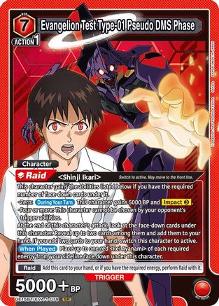 Evangelion Test Type-01 Pseudo DMS Phase (UE15BT/EVA-1-079) - UE15BT Evangelion New Theatrical Edition Foil