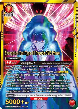 Evangelion Test Type-01 Pseudo DMS Phase (SR**) (UE15BT/EVA-1-079) - UE15BT Evangelion New Theatrical Edition Foil
