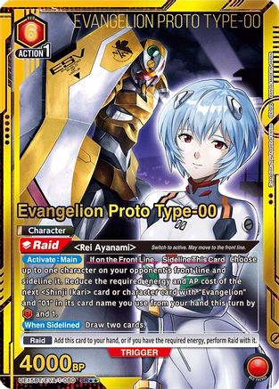 Evangelion Proto Type-00 (SR**) (UE15BT/EVA-1-080) - UE15BT Evangelion New Theatrical Edition Foil
