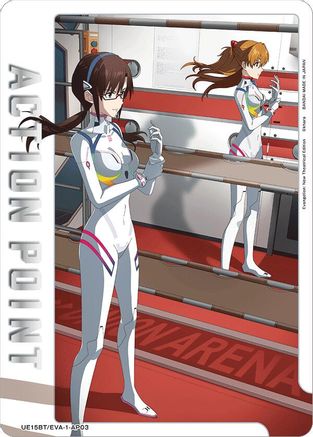 Action Point Card (AP03) (UE15BT/EVA-1-AP03) - UE15BT Evangelion New Theatrical Edition