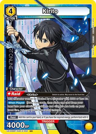 Kirito (002) (UEX06BT/SAO-2-002) - UEX06BT Sword Art Online Vol2 Foil