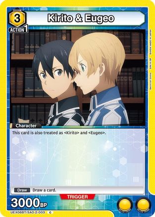 Kirito & Eugeo (UEX06BT/SAO-2-003) - UEX06BT Sword Art Online Vol2