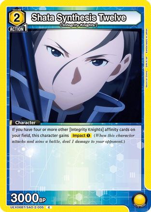 Shata Synthesis Twelve (UEX06BT/SAO-2-005) - UEX06BT Sword Art Online Vol2