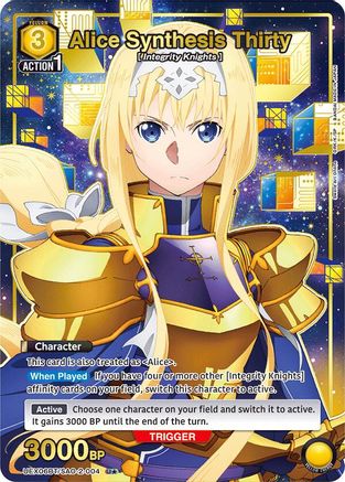 Alice Synthesis Thirty (U*) (UEX06BT/SAO-2-004) - UEX06BT Sword Art Online Vol2 Foil