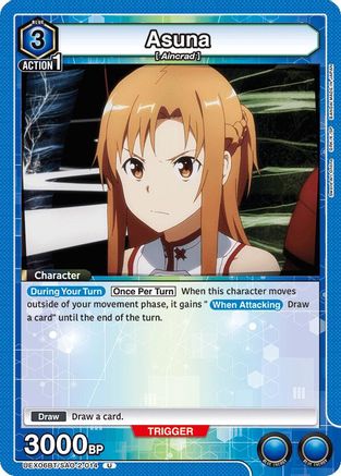 Asuna (014) (UEX06BT/SAO-2-014) - UEX06BT Sword Art Online Vol2