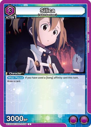 Silica (038) (UEX06BT/SAO-2-038) - UEX06BT Sword Art Online Vol2