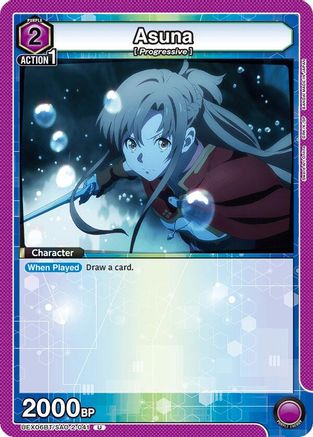 Asuna (041) (UEX06BT/SAO-2-041) - UEX06BT Sword Art Online Vol2