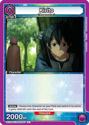 Kirito (047) (UEX06BT/SAO-2-047) - UEX06BT Sword Art Online Vol2