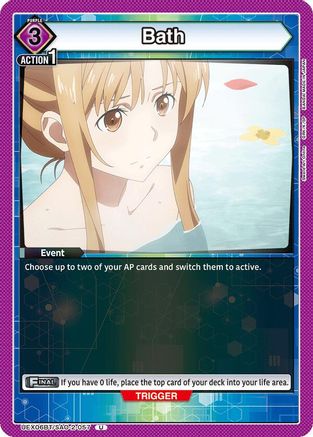 Bath (UEX06BT/SAO-2-057) - UEX06BT Sword Art Online Vol2