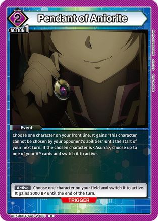 Pendant of Aniorite (UEX06BT/SAO-2-058) - UEX06BT Sword Art Online Vol2