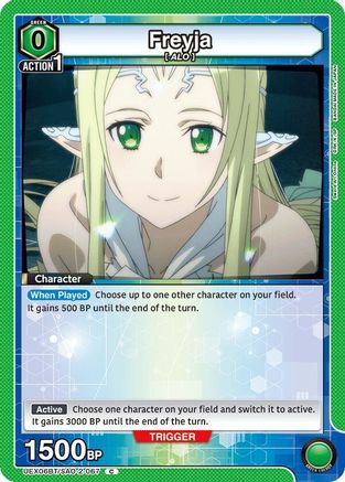 Freyja (UEX06BT/SAO-2-067) - UEX06BT Sword Art Online Vol2