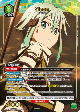 Sinon (073) (R*) (UEX06BT/SAO-2-073) - UEX06BT Sword Art Online Vol2 Foil