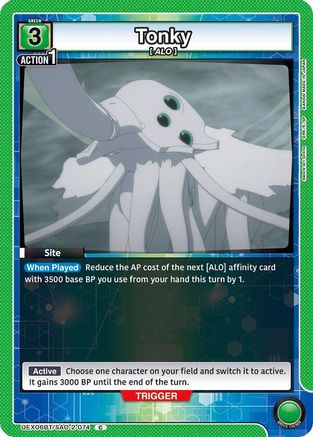 Tonky (UEX06BT/SAO-2-074) - UEX06BT Sword Art Online Vol2