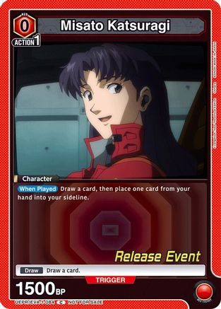 Misato Katsuragi (084) (UEPR/EVA-1-084) - UE15BT Evangelion New Theatrical Edition Release Event Cards