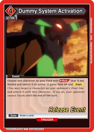 Dummy System Activation (UEPR/EVA-1-096) - UE15BT Evangelion New Theatrical Edition Release Event Cards